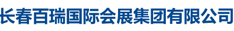 沈陽(yáng)德悅絲網(wǎng)制品有限公司